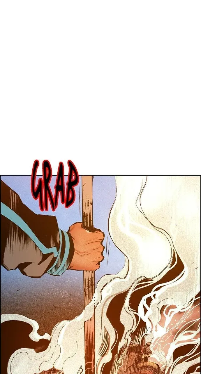 Read Jungle Juice chapter 48.2 image 26 on Lezhin