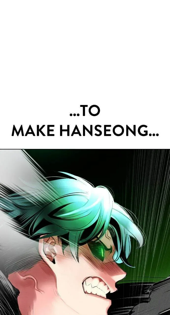 Read Jungle Juice chapter 49.1 image 3 on Lezhin