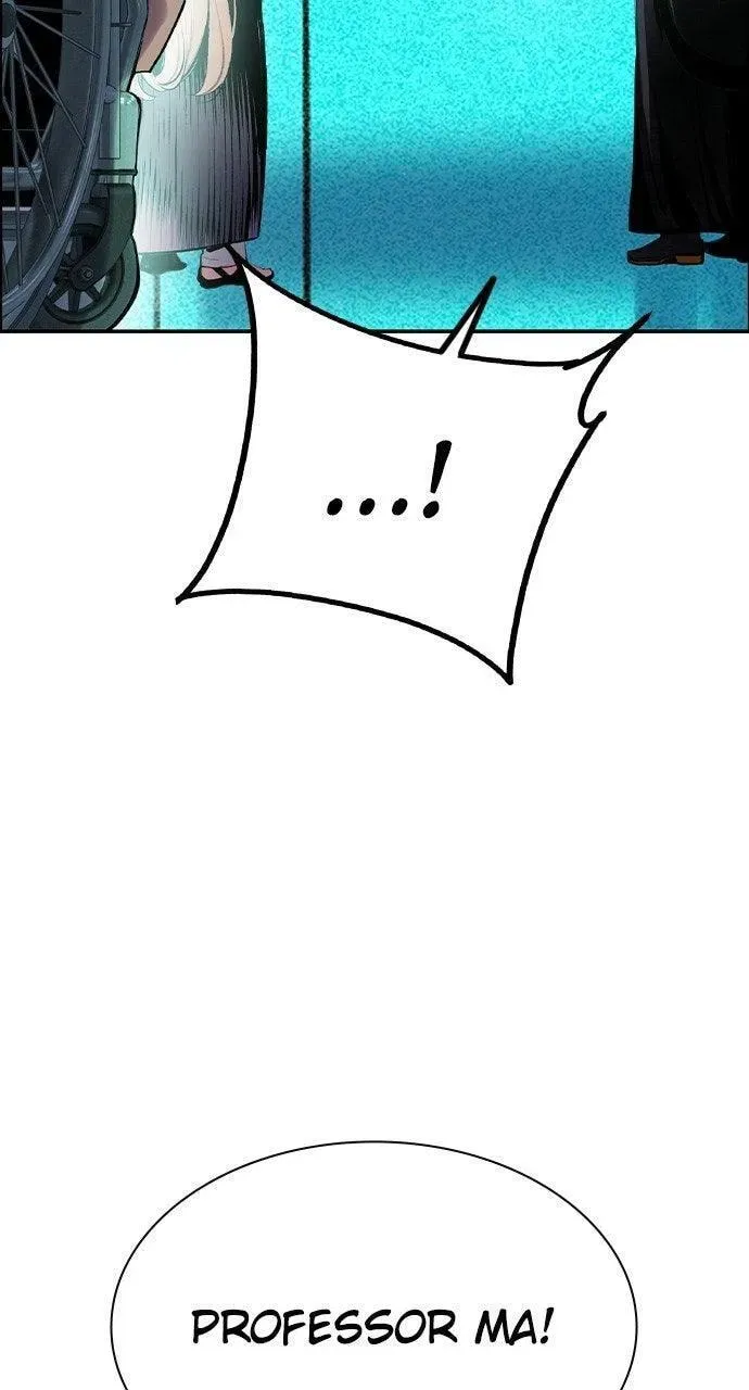 Read Jungle Juice chapter 49.2 image 79 on Lezhin