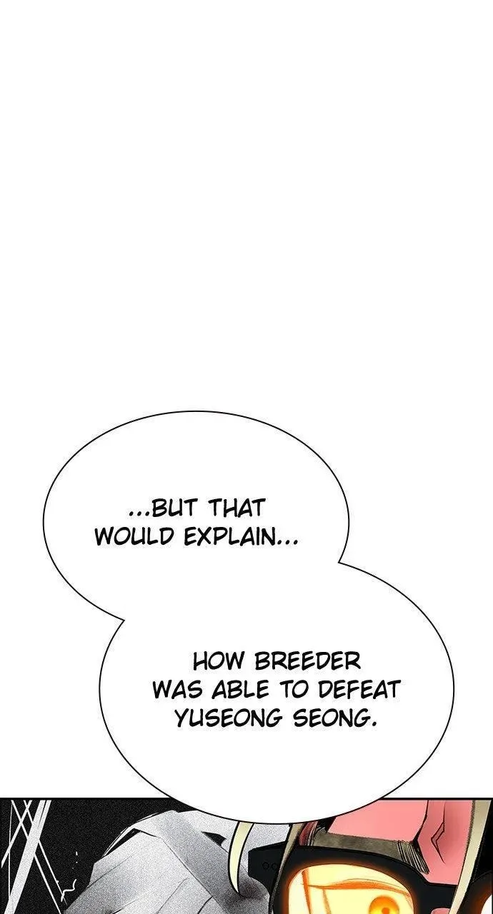Read Jungle Juice chapter 49.2 image 97 on Lezhin
