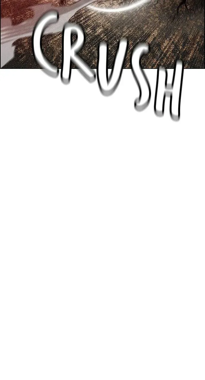 Read Jungle Juice chapter 5.1 image 17 on Lezhin
