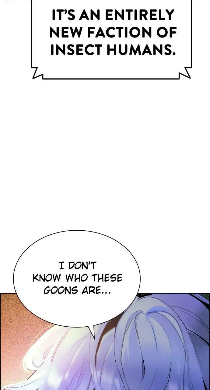 Read Jungle Juice chapter 5.1 image 4 on Lezhin