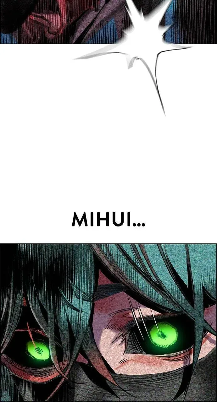 Read Jungle Juice chapter 5.2 image 12 on Lezhin