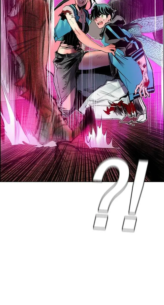 Read Jungle Juice chapter 5.2 image 45 on Lezhin