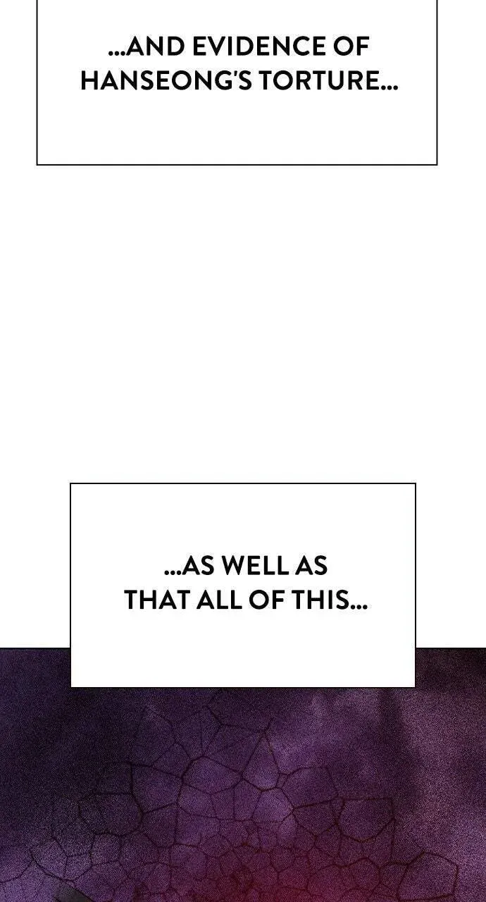 Read Jungle Juice chapter 50.1 image 12 on Lezhin