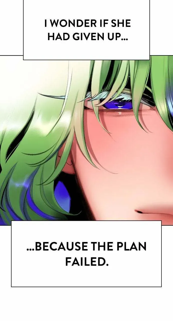Read Jungle Juice chapter 50.1 image 16 on Lezhin