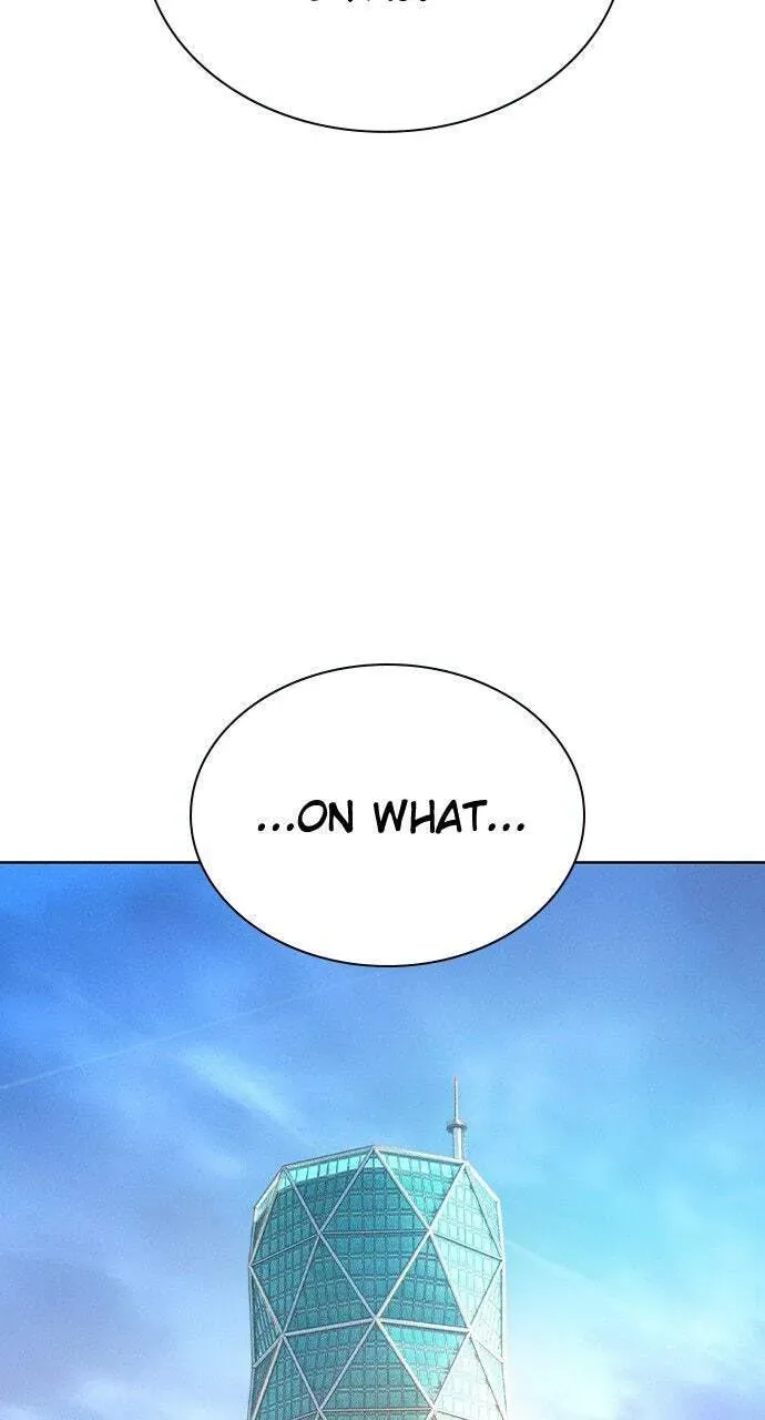Read Jungle Juice chapter 50.1 image 77 on Lezhin