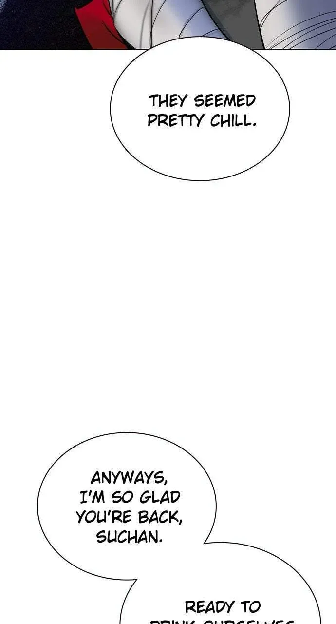 Read Jungle Juice chapter 51.1 image 75 on Lezhin