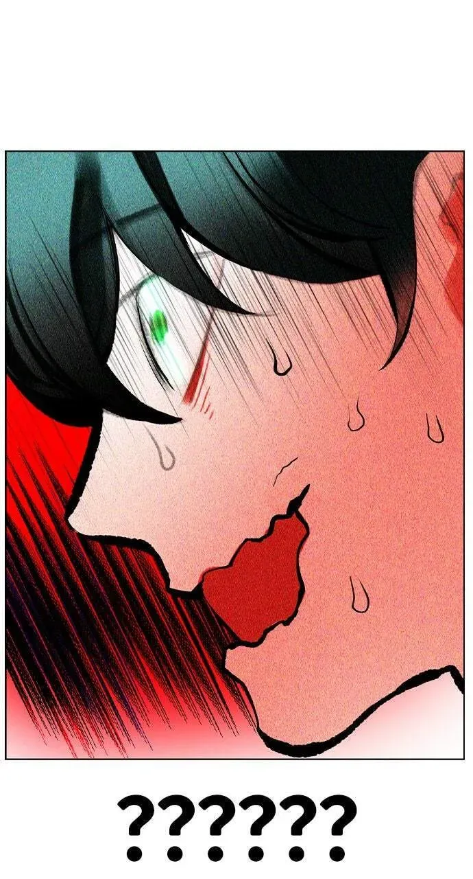 Read Jungle Juice chapter 51.1 image 79 on Lezhin