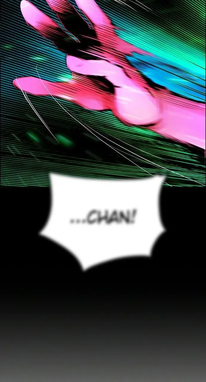 Read Jungle Juice chapter 52.2 image 12 on Lezhin
