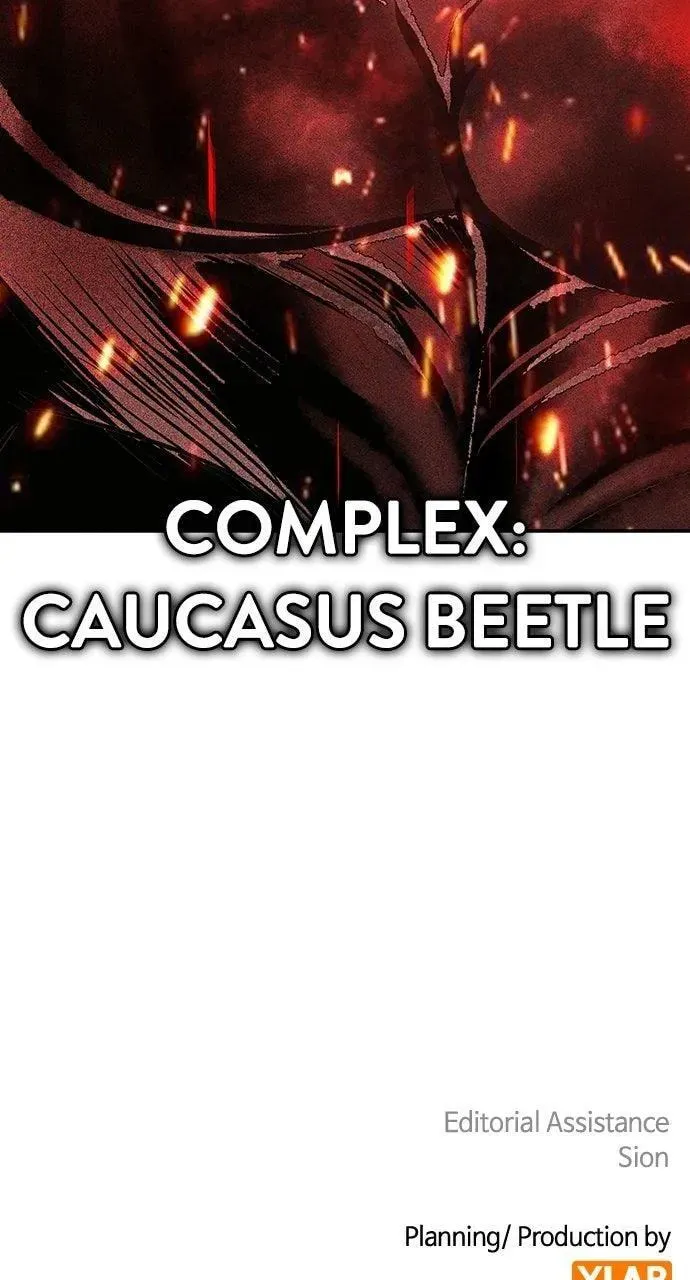Read Jungle Juice chapter 52.2 image 143 on Lezhin