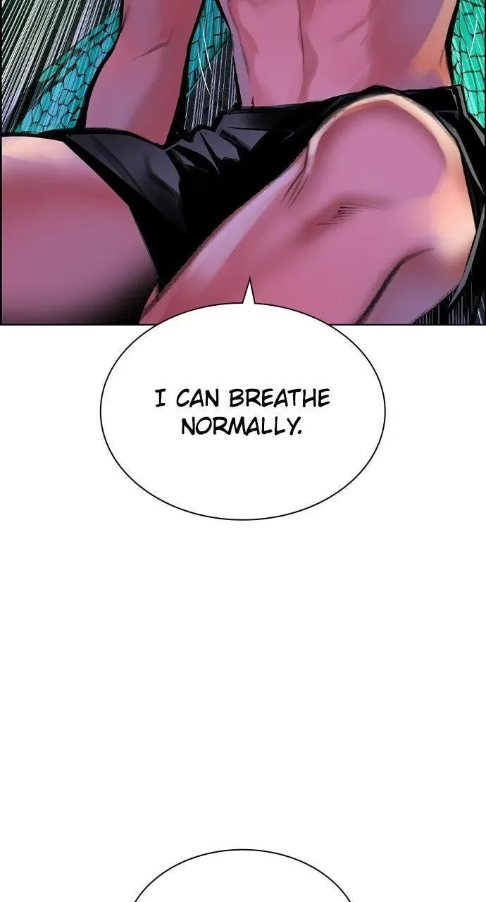 Read Jungle Juice chapter 52.2 image 25 on Lezhin
