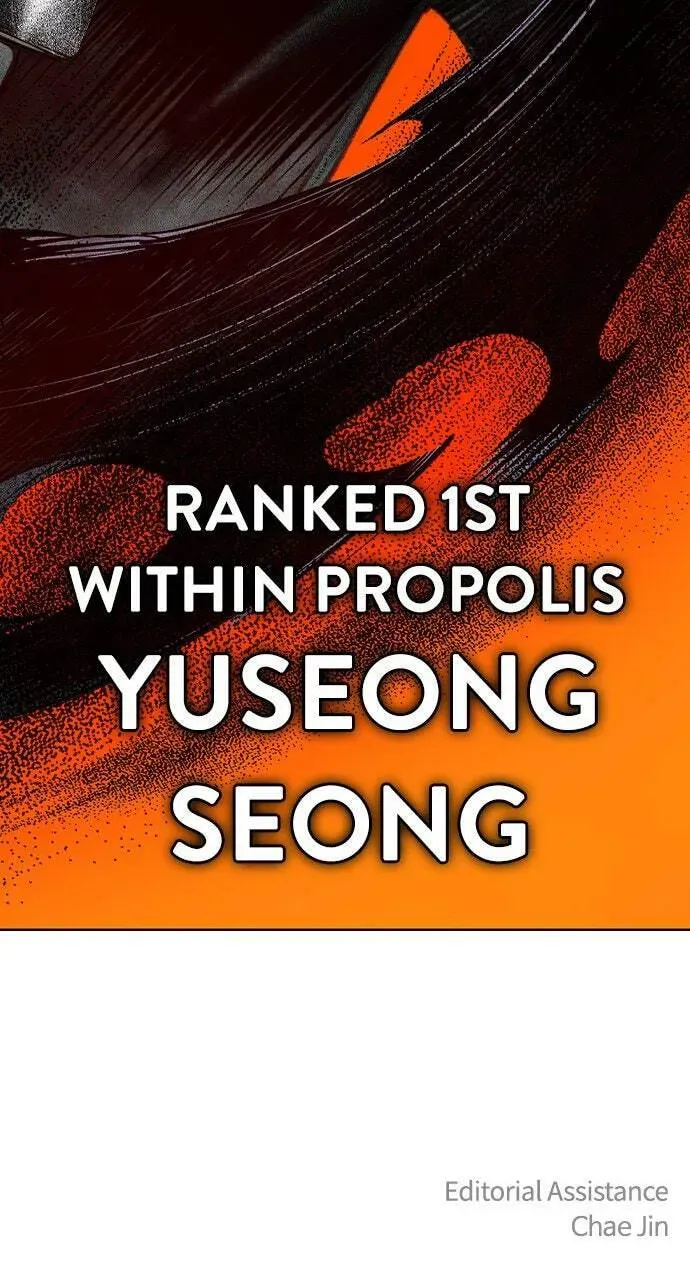Read Jungle Juice chapter 53.1 image 138 on Lezhin