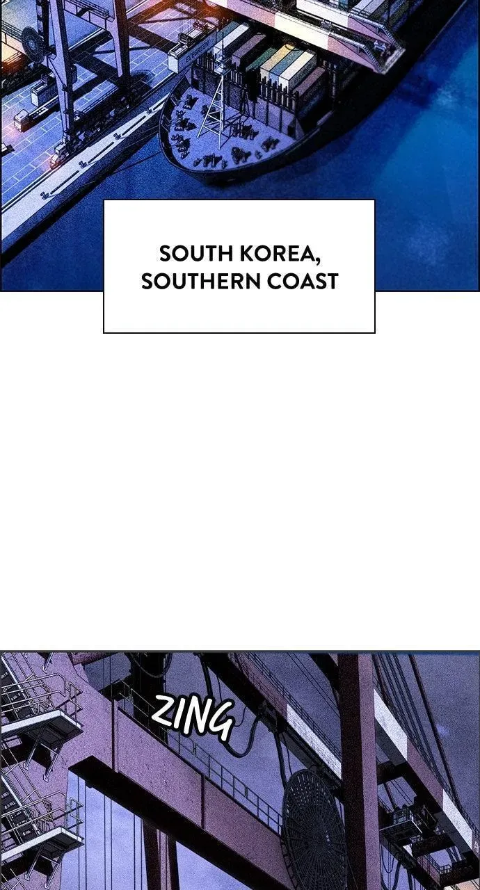 Read Jungle Juice chapter 53.2 image 1 on Lezhin