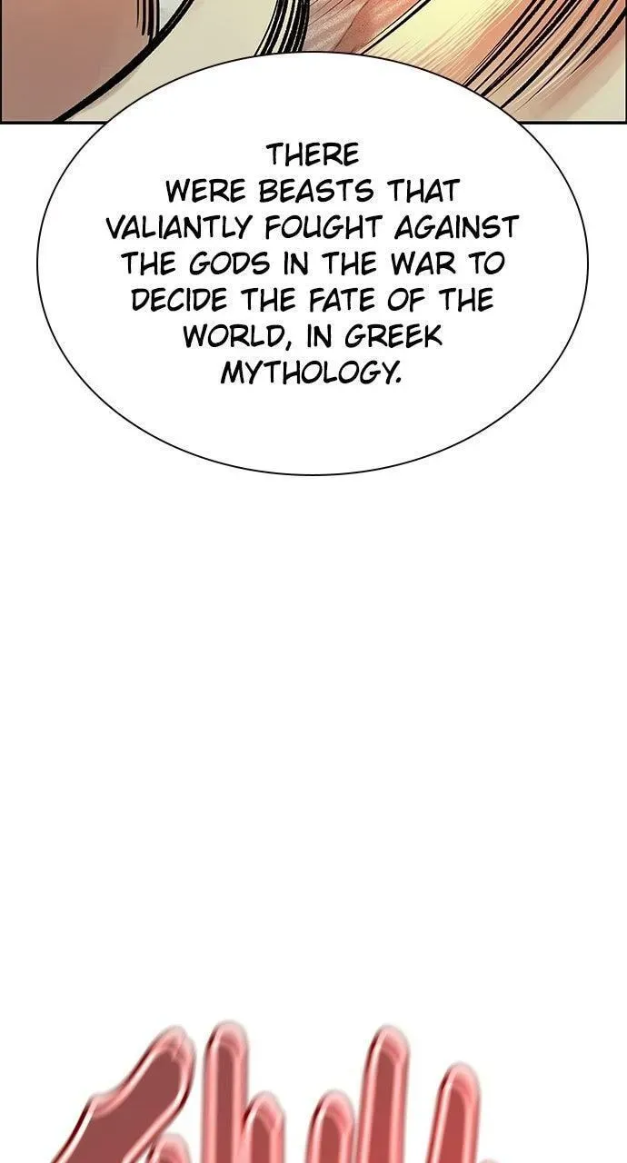 Read Jungle Juice chapter 53.2 image 109 on Lezhin