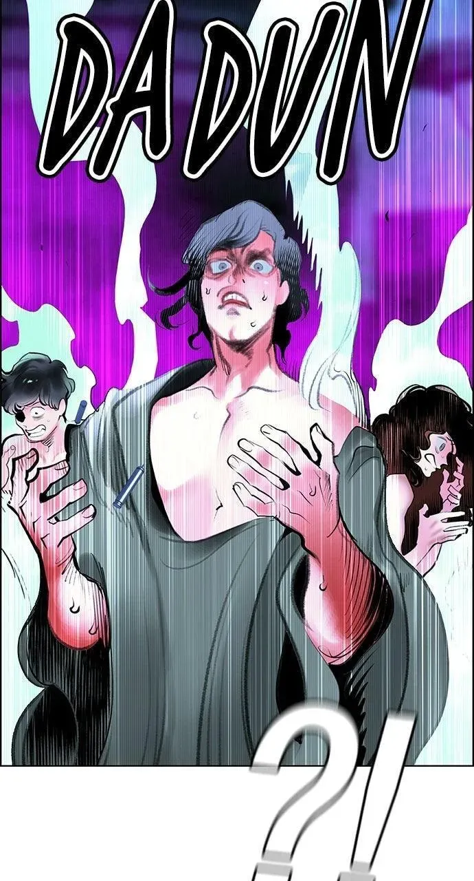 Read Jungle Juice chapter 53.2 image 38 on Lezhin