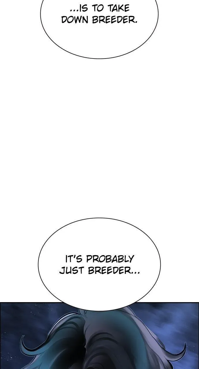 Read Jungle Juice chapter 54.2 image 3 on Lezhin