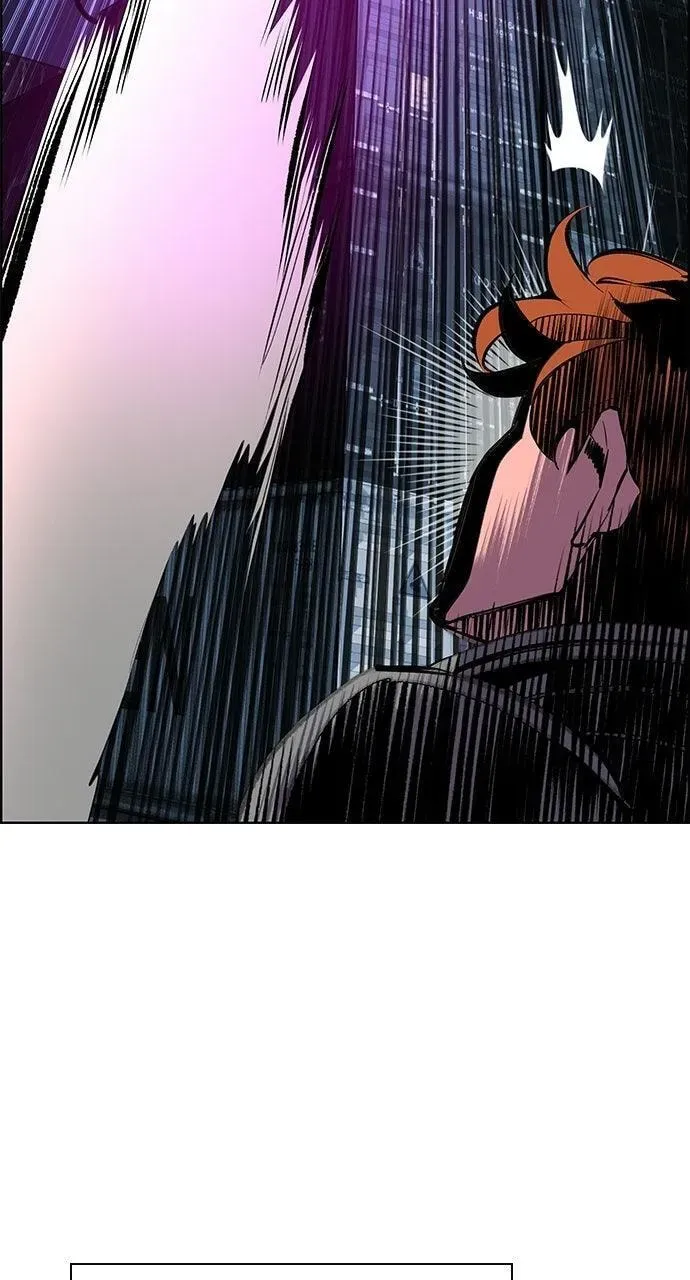 Read Jungle Juice chapter 54.2 image 38 on Lezhin