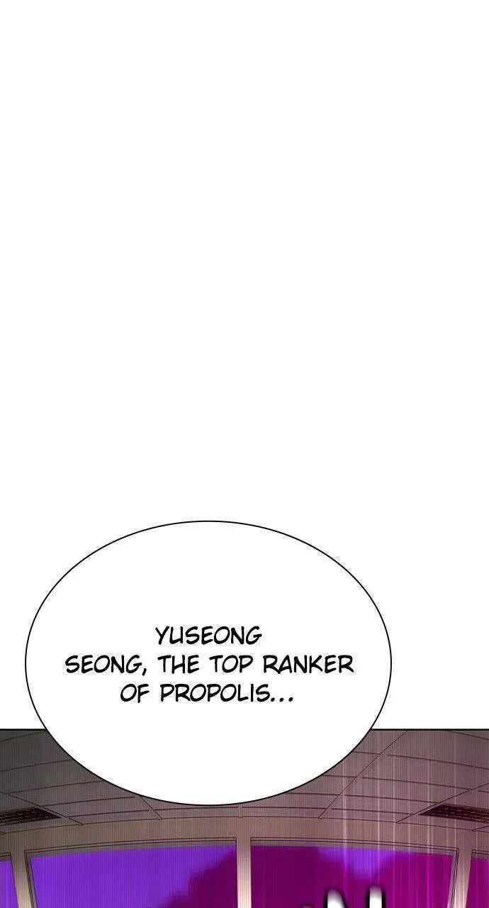 Read Jungle Juice chapter 55.1 image 106 on Lezhin