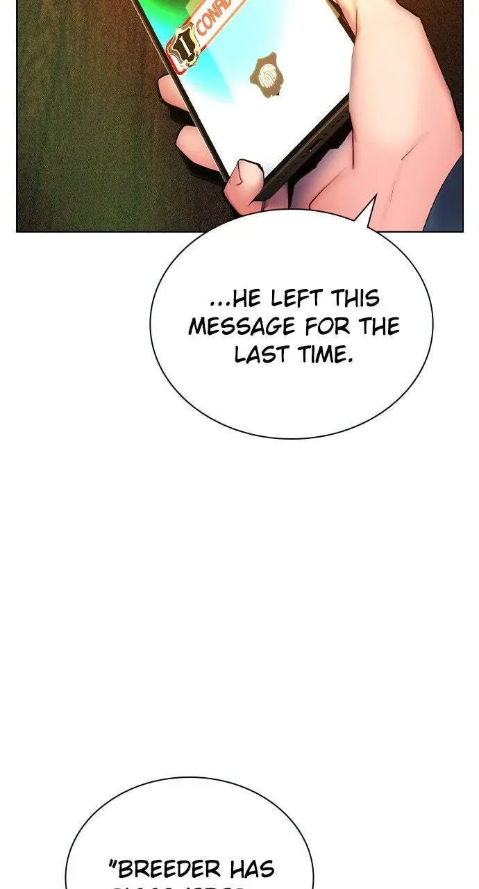 Read Jungle Juice chapter 55.1 image 111 on Lezhin