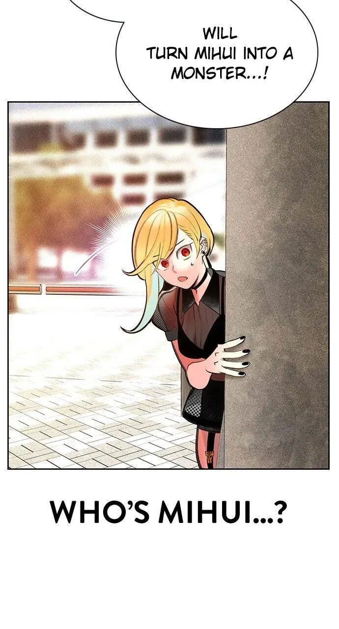 Read Jungle Juice chapter 6.2 image 108 on Lezhin