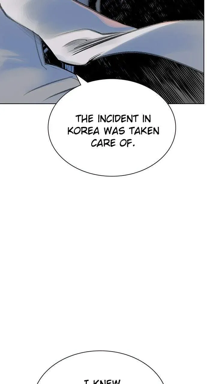 Read Jungle Juice chapter 6.2 image 70 on Lezhin