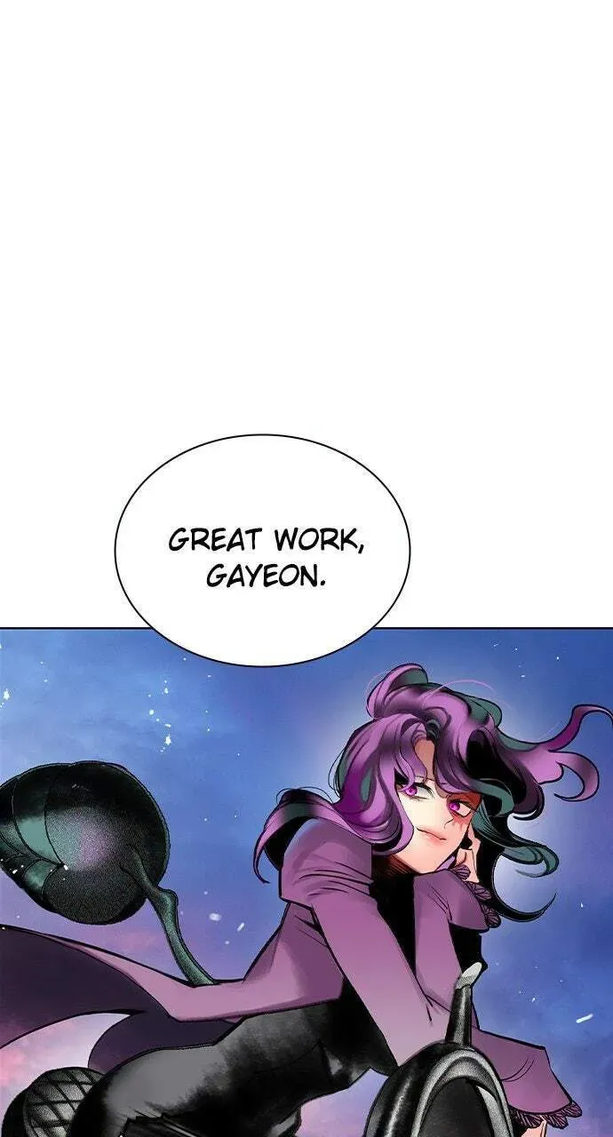 Read Jungle Juice chapter 6.2 image 88 on Lezhin