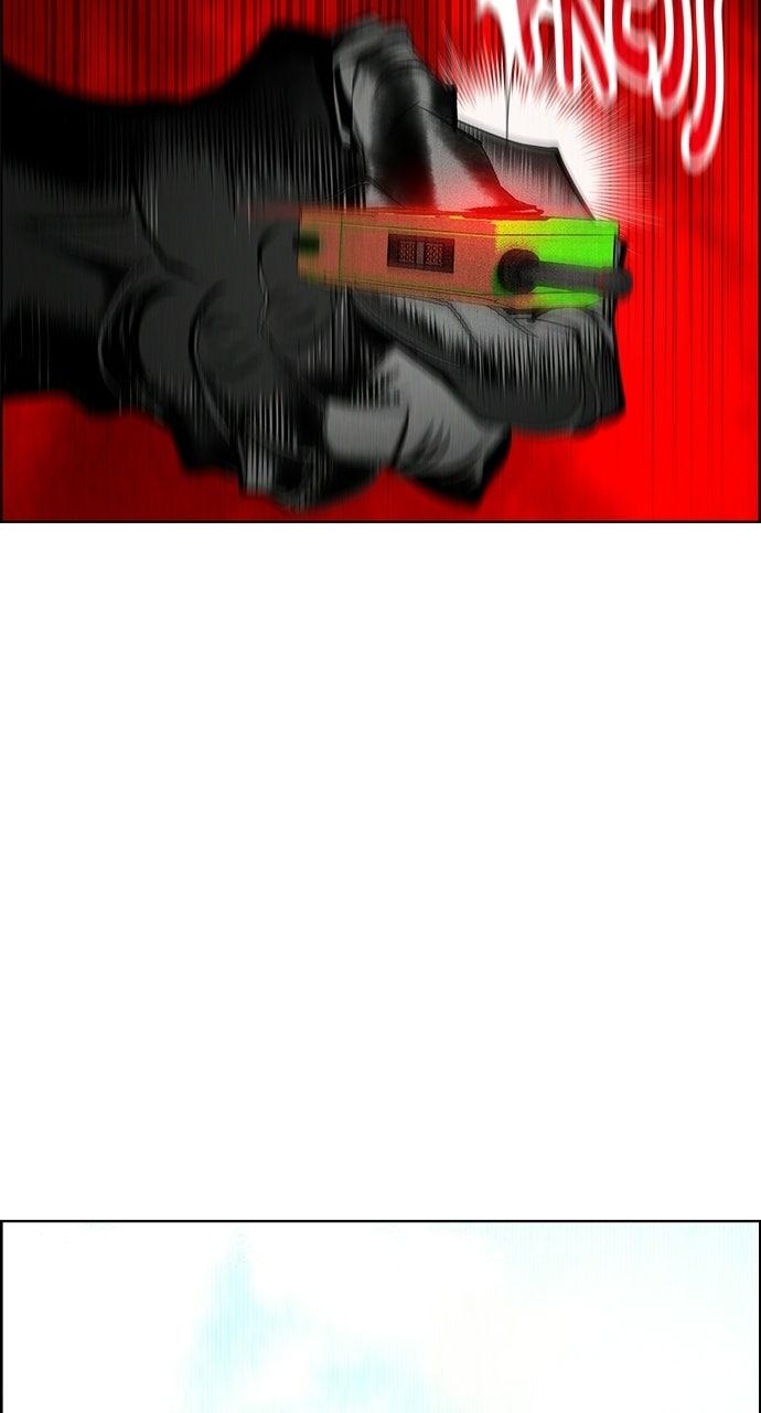 Read Jungle Juice chapter 60.9 image 112 on Lezhin