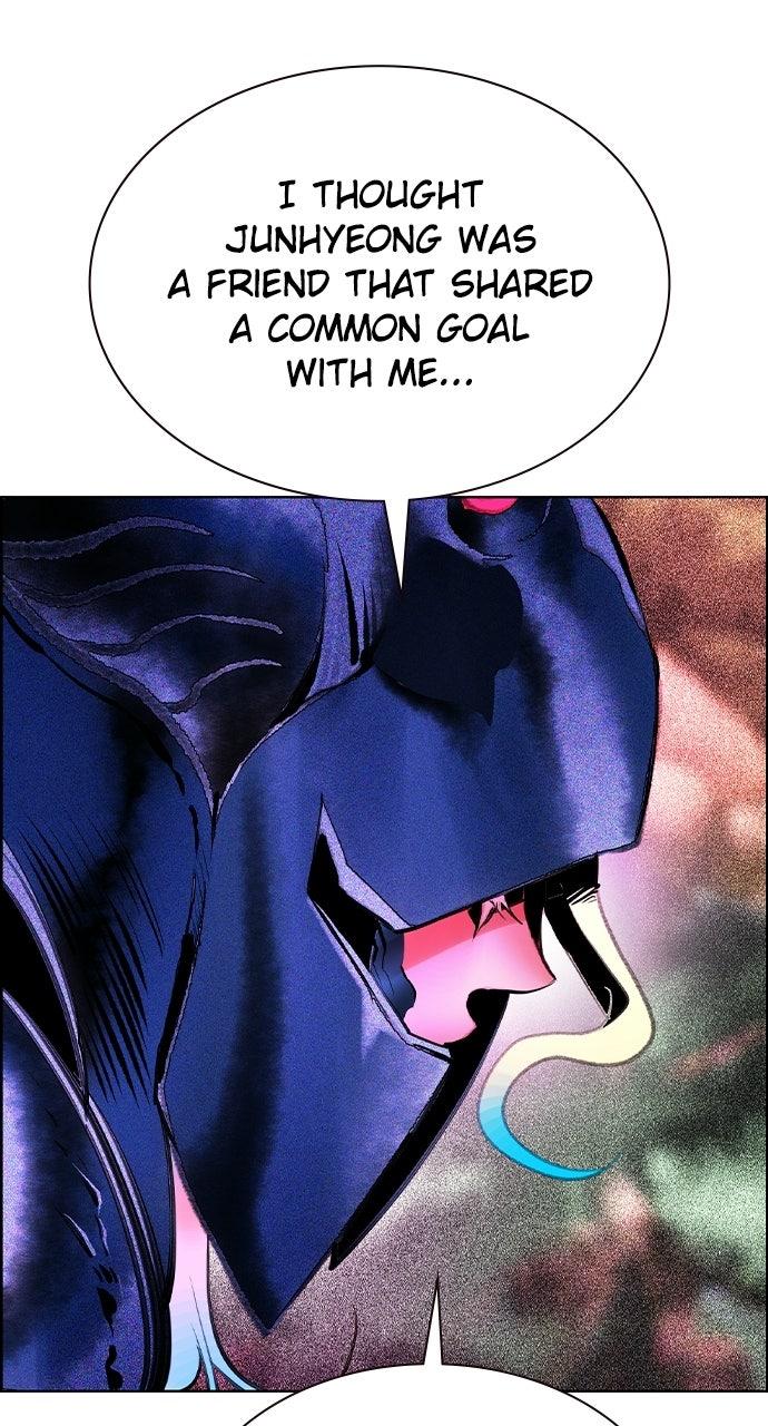 Read Jungle Juice chapter 60.9 image 97 on Lezhin