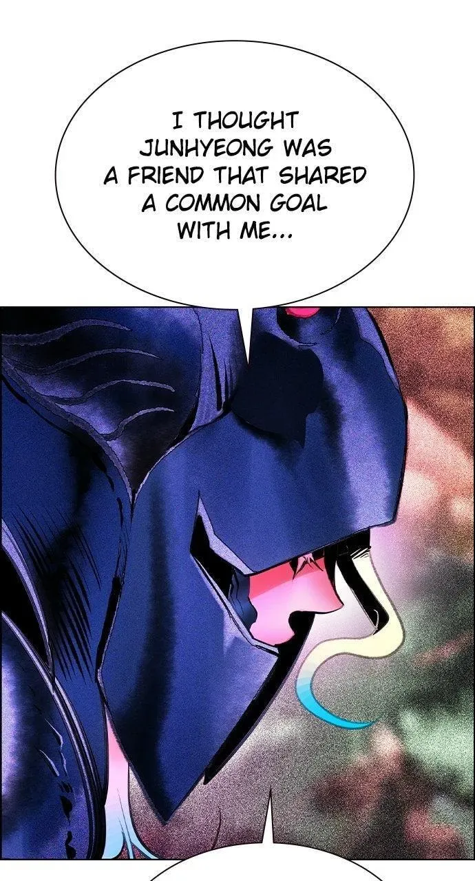 Read Jungle Juice chapter 61.1 image 97 on Lezhin