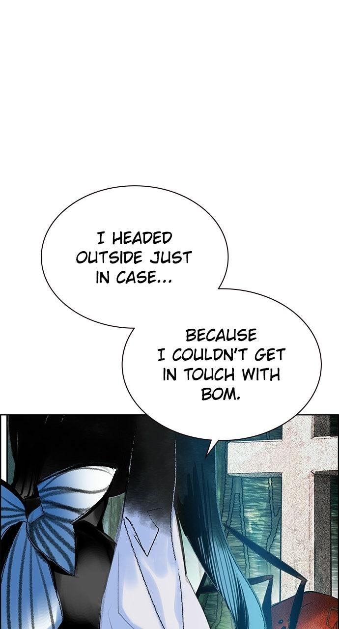 Read Jungle Juice chapter 62.9 image 112 on Lezhin