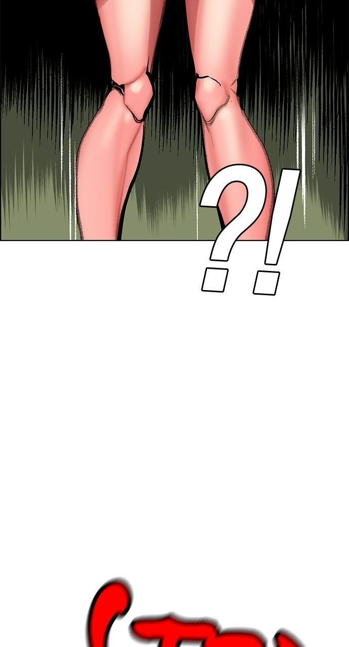 Read Jungle Juice chapter 62.9 image 118 on Lezhin