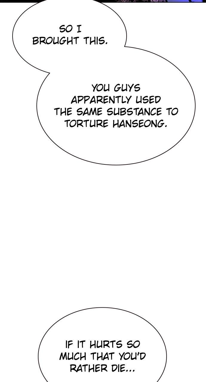 Read Jungle Juice chapter 62.9 image 123 on Lezhin