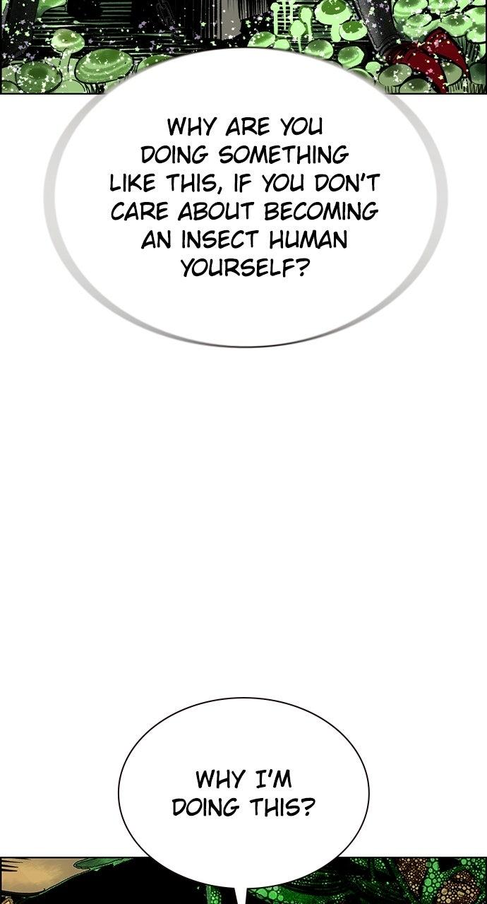 Read Jungle Juice chapter 62.9 image 25 on Lezhin