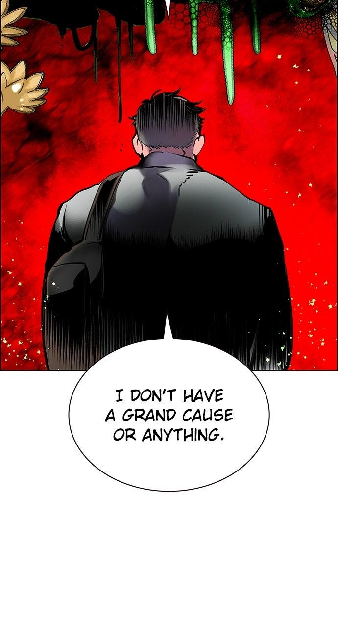 Read Jungle Juice chapter 62.9 image 26 on Lezhin