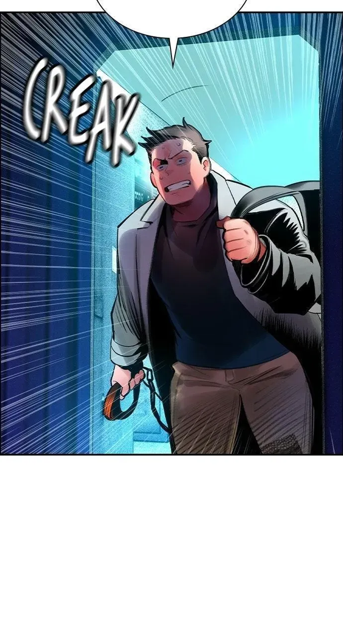 Read Jungle Juice chapter 63.1 image 11 on Lezhin