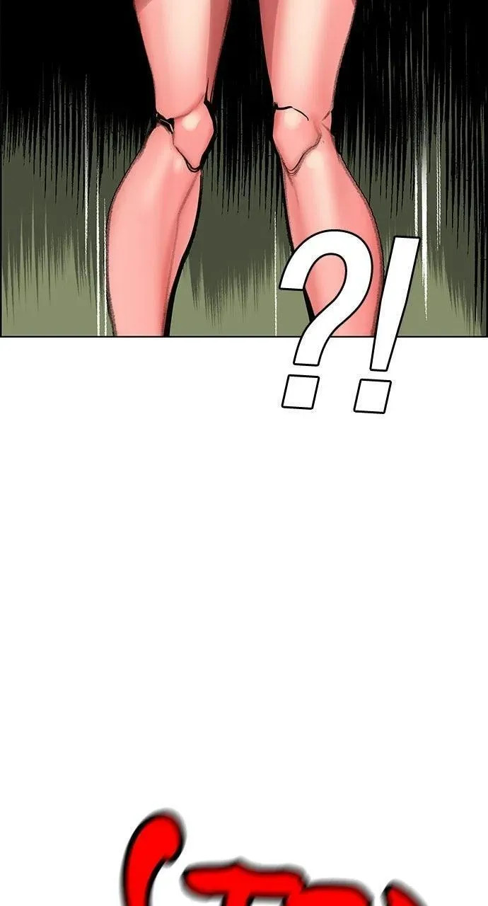 Read Jungle Juice chapter 63.1 image 118 on Lezhin