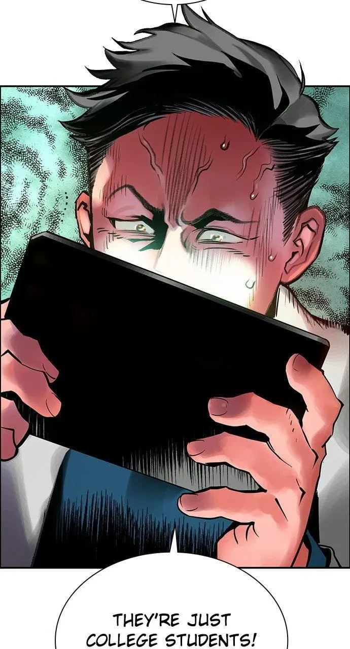 Read Jungle Juice chapter 63.1 image 4 on Lezhin