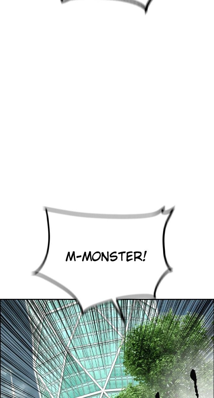 Read Jungle Juice chapter 63.9 image 104 on Lezhin