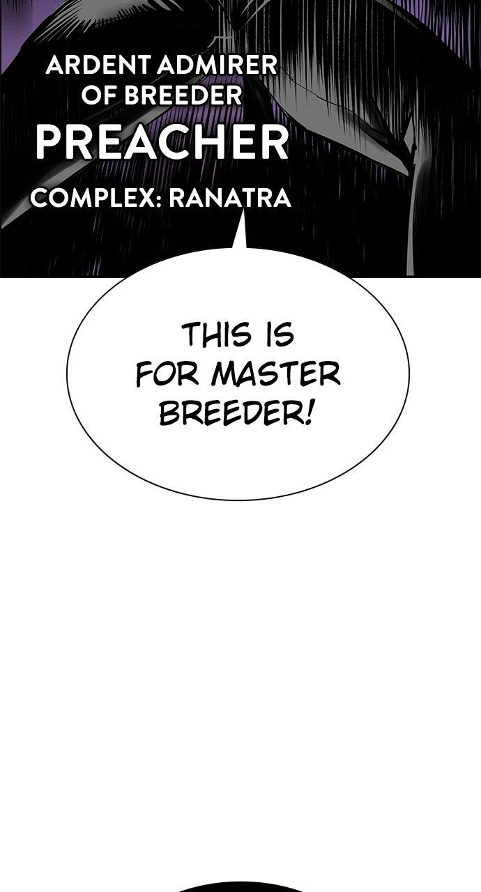 Read Jungle Juice chapter 63.9 image 127 on Lezhin