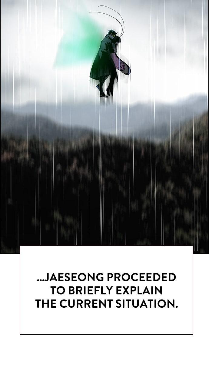 Read Jungle Juice chapter 63.9 image 14 on Lezhin