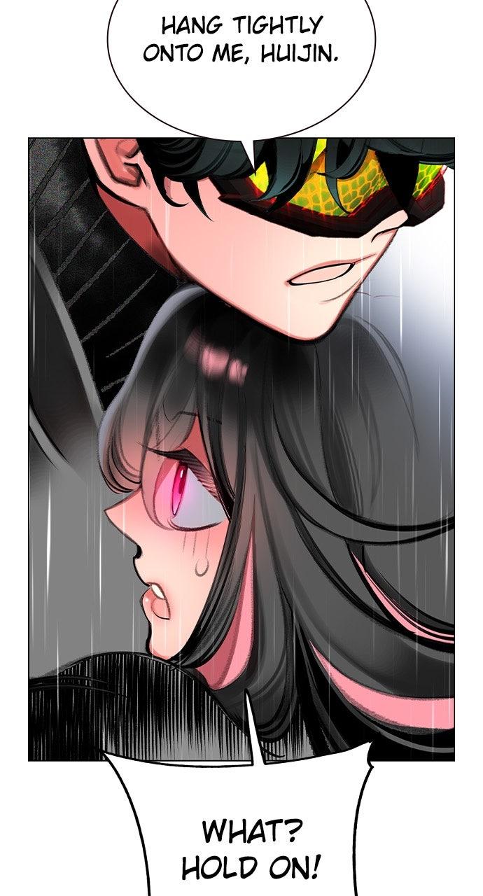 Read Jungle Juice chapter 63.9 image 20 on Lezhin