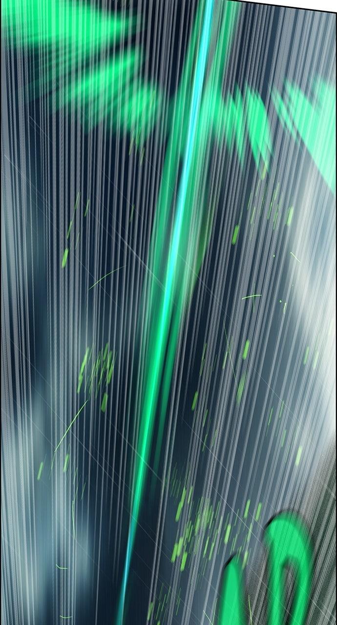 Read Jungle Juice chapter 63.9 image 29 on Lezhin