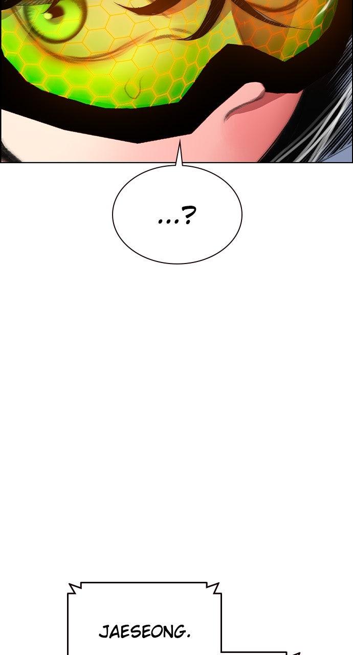 Read Jungle Juice chapter 63.9 image 5 on Lezhin
