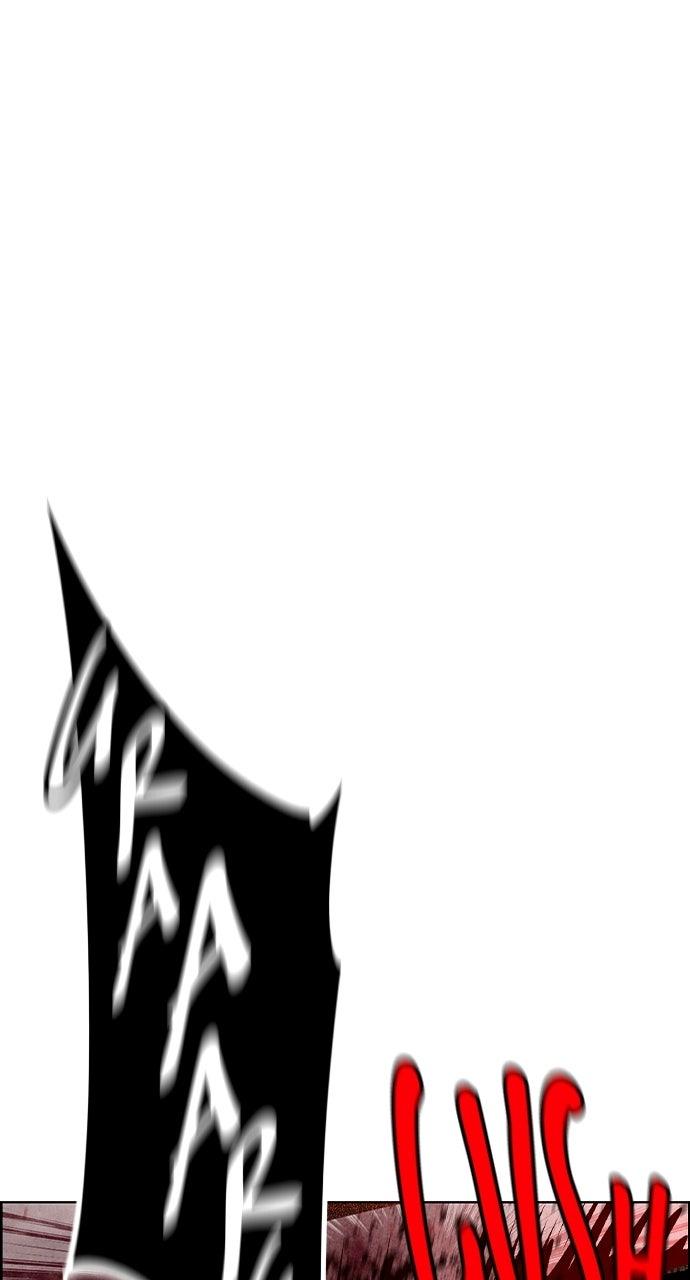 Read Jungle Juice chapter 64.9 image 28 on Lezhin