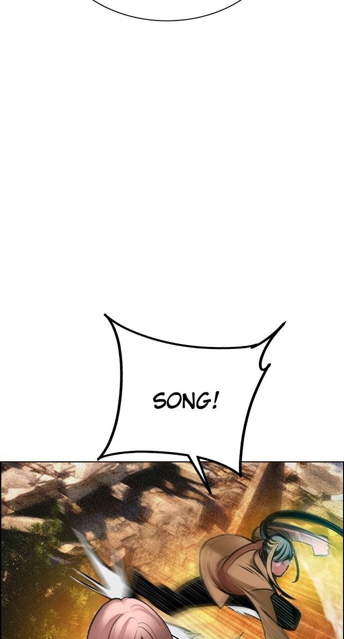 Read Jungle Juice chapter 64.9 image 47 on Lezhin