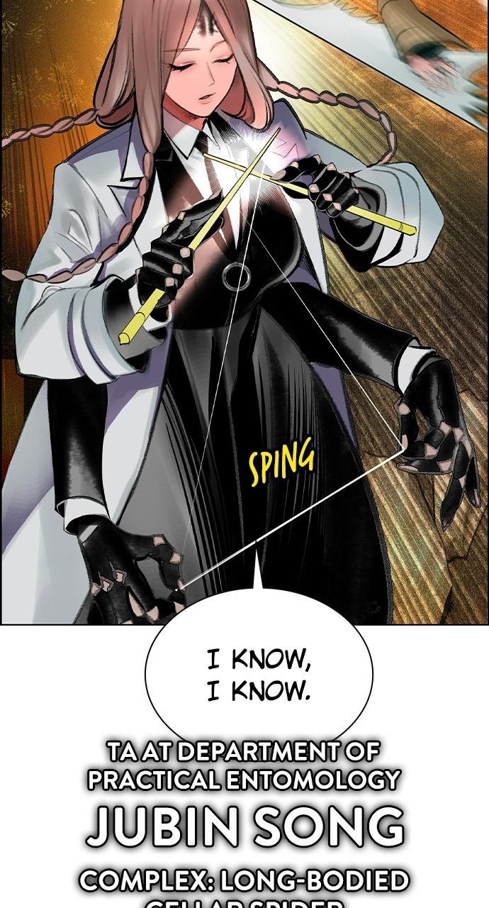 Read Jungle Juice chapter 64.9 image 48 on Lezhin