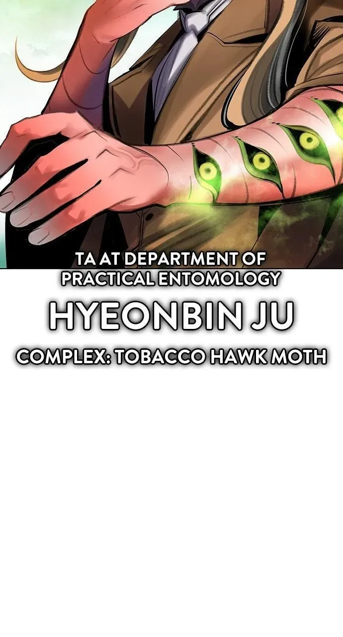 Read Jungle Juice chapter 65.1 image 39 on Lezhin