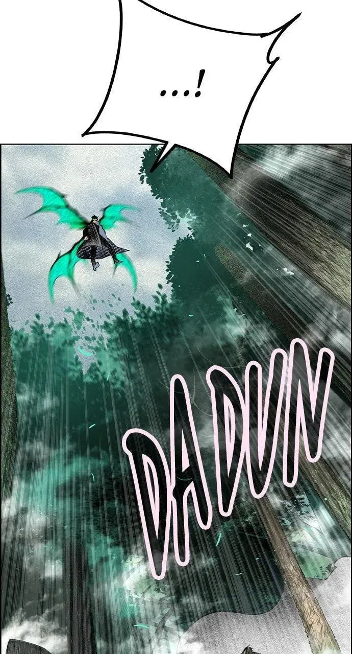 Read Jungle Juice chapter 65.1 image 4 on Lezhin