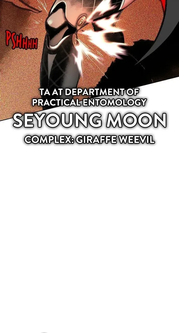 Read Jungle Juice chapter 65.1 image 59 on Lezhin